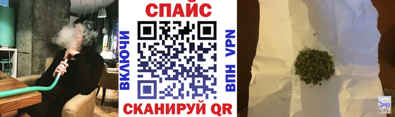 Бутират BDO 33% Малмыж