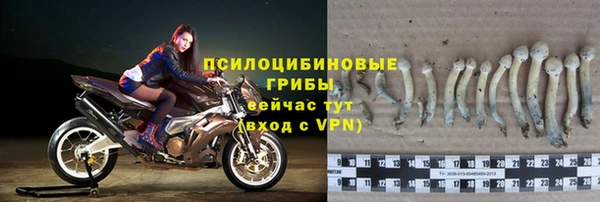 ALPHA-PVP Кулебаки