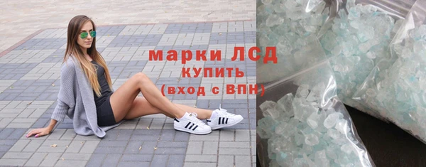 мяу мяу мука Куйбышев