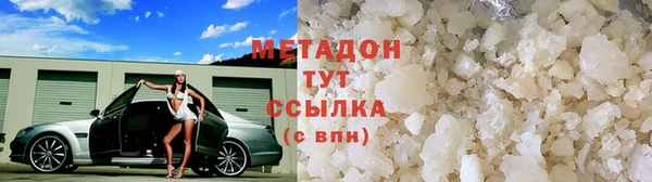 ALPHA-PVP Кулебаки