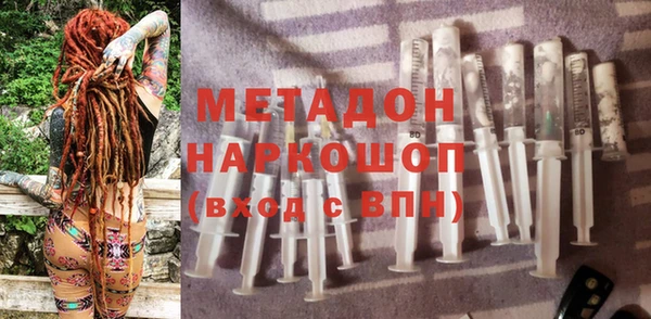 альфа пвп Кукмор