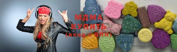альфа пвп Кукмор
