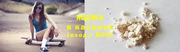ALPHA-PVP Кулебаки