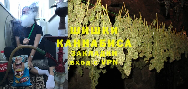 ALPHA-PVP Кулебаки