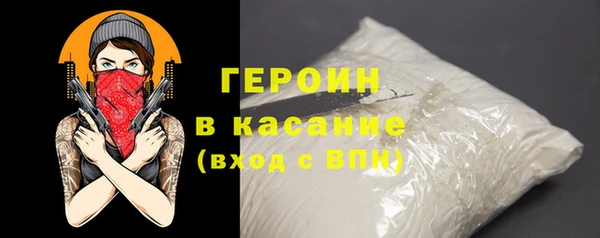 ALPHA-PVP Кулебаки