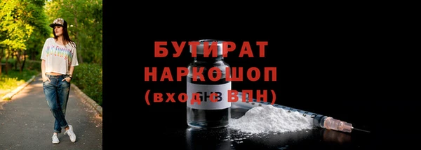 альфа пвп Кукмор