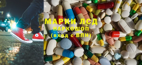 мяу мяу мука Куйбышев
