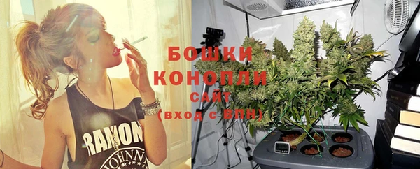 мяу мяу мука Куйбышев