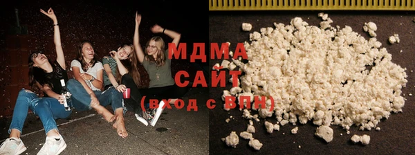 альфа пвп Кукмор