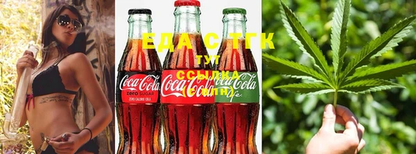 альфа пвп Кукмор