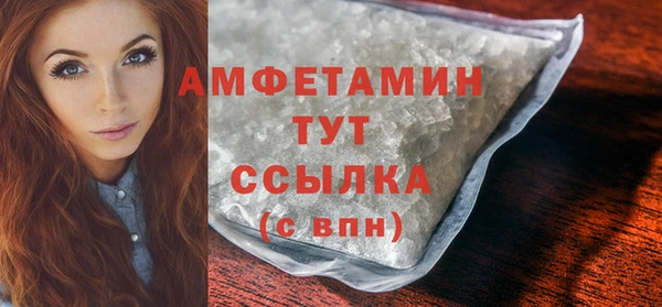 кокс Лабытнанги
