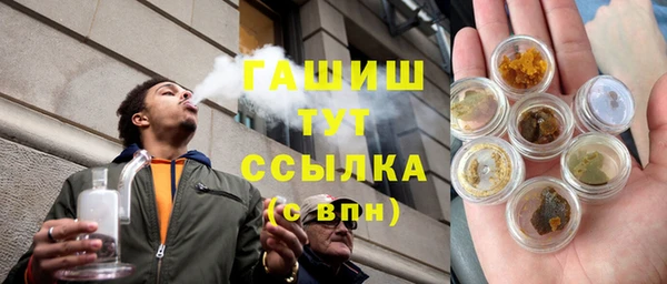 альфа пвп Кукмор