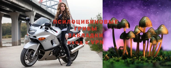 ALPHA-PVP Кулебаки