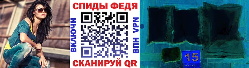 Первитин мет  блэк спрут зеркало  Малмыж 