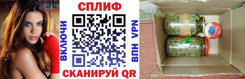 МЕГА ТОР даркнет сайт Малмыж Бошки Шишки гибрид